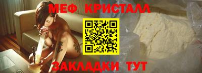 марки lsd Ликино-Дулёво