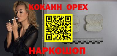 прущий лед Лесосибирск