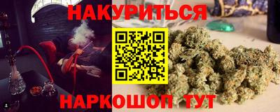 марки lsd Ликино-Дулёво