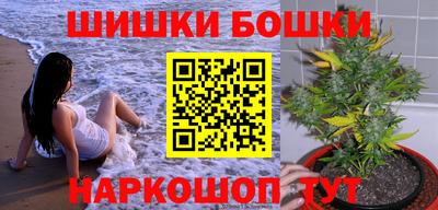 марки lsd Ликино-Дулёво