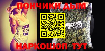 молекула духа Ливны