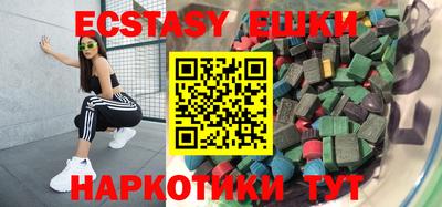 прущий лед Лесосибирск