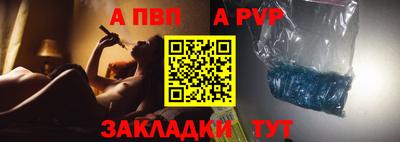 марки lsd Ликино-Дулёво