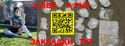 марки lsd Ликино-Дулёво