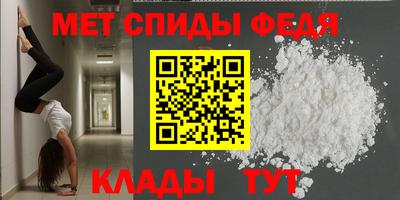прущий лед Лесосибирск