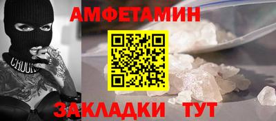 прущий лед Лесосибирск