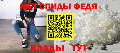 прущий лед Лесосибирск