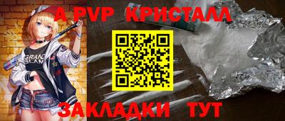 марки lsd Ликино-Дулёво