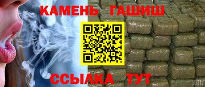 марки lsd Ликино-Дулёво