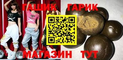 марки lsd Ликино-Дулёво