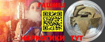 прущий лед Лесосибирск