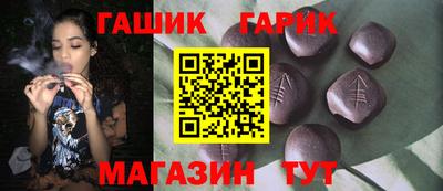 марки lsd Ликино-Дулёво