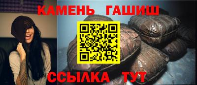 прущий лед Лесосибирск
