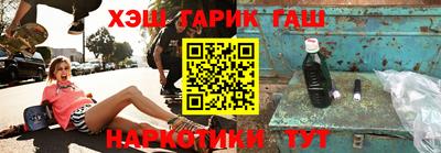 прущий лед Лесосибирск