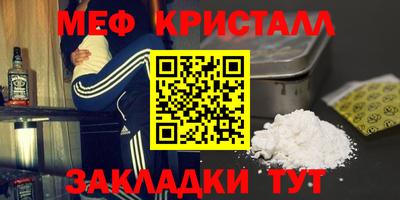 прущий лед Лесосибирск
