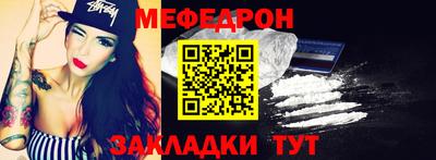 молекула духа Ливны