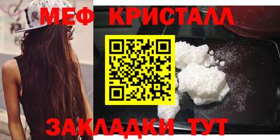 прущий лед Лесосибирск